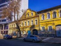 Samara, M. Gorky st, house 87. Apartment house