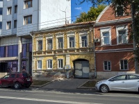 Samara, st M. Gorky, house 89. Apartment house