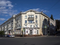 Samara, st M. Gorky, house 103. Apartment house