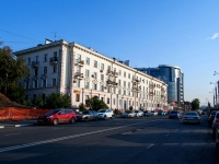 Samara, M. Gorky st, house 103. Apartment house
