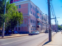 Samara, M. Gorky st, house 127. Apartment house