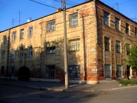 Samara, M. Gorky st, house 11. Apartment house
