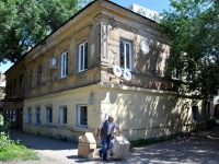 Samara, M. Gorky st, house 29. Apartment house