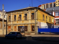 Samara, st M. Gorky, house 69. Apartment house