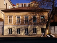 Самара, улица Максима Горького, дом 71. многоквартирный дом