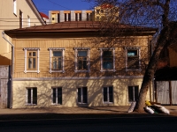 Samara, M. Gorky st, house 71. Apartment house