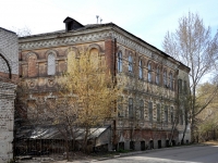Samara, Malyarny alley, house 1. office building
