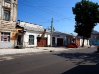 Самара, улица Некрасовская, дом 64. бытовой сервис (услуги)