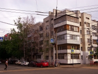 neighbour house: st. Nekrasovskaya, house 77/79А. Apartment house