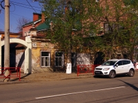 Самара, улица Некрасовская, дом 32. многоквартирный дом