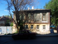 Самара, улица Некрасовская, дом 18. многоквартирный дом