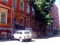 Самара, улица Некрасовская, дом 20. многоквартирный дом