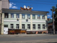 Самара, улица Некрасовская, дом 30. многоквартирный дом