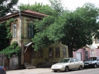 Самара, улица Некрасовская, дом 35. аварийное здание