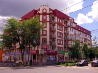 萨马拉市, Nekrasovskaya st, 房屋 43. 公寓楼