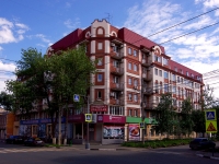 Самара, улица Некрасовская, дом 43. многоквартирный дом