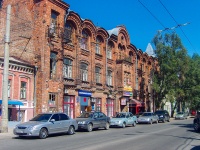 Самара, улица Некрасовская, дом 46. многоквартирный дом