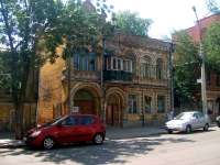 Samara, Nekrasovskaya st, house 49. Apartment house