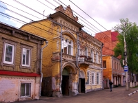 Samara, st Nekrasovskaya, house 49. Apartment house