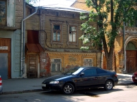 Самара, улица Некрасовская, дом 51. многоквартирный дом