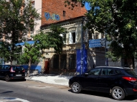 Samara, Nekrasovskaya st, house 52. Apartment house