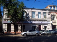 Самара, улица Некрасовская, дом 54. офисное здание