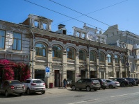 улица Некрасовская, house 56. администрация