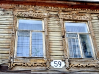 Самара, улица Некрасовская, дом 59. многоквартирный дом