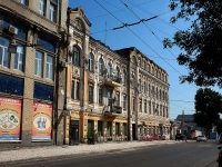 Самара, улица Некрасовская, дом 62. офисное здание