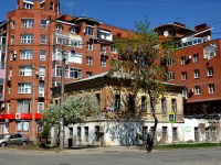 Samara, Nekrasovskaya st, house 88. Apartment house