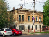 Samara, Nekrasovskaya st, house 88. Apartment house