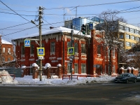 Самара, улица Некрасовская, дом 90. многоквартирный дом