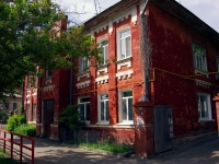 萨马拉市, Nekrasovskaya st, 房屋 90. 公寓楼