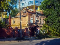 Самара, улица Некрасовская, дом 92. многоквартирный дом