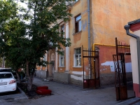 Samara, Nekrasovskaya st, house 69. Apartment house