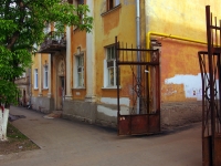 Самара, улица Некрасовская, дом 69. многоквартирный дом