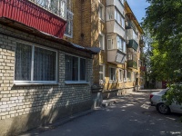 Samara, Pesochny alley, house 24. Apartment house