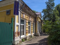 Samara, Сауна "Песочка", Pesochny alley, house 21