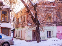 萨马拉市, Pionerskaya st, 房屋 57. 别墅