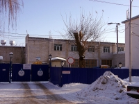 Samara, Pionerskaya st, house 108А. industrial building