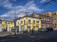 Samara, governing bodies Центр психофизиологической диагностики , Pionerskaya st, house 26