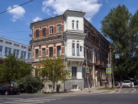 Samara, st Pionerskaya, house 28. hospital