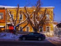 Samara, Pionerskaya st, house 62. Apartment house
