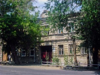 Samara, Pionerskaya st, house 82. Apartment house