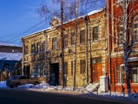 萨马拉市, Pionerskaya st, 房屋 82. 公寓楼
