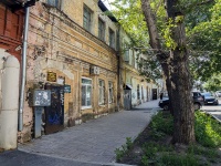 Samara, Repin alley, house 7. Apartment house
