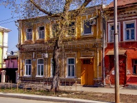 Samara, Stepan Razin st, house 57. Apartment house