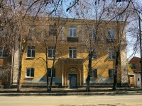 Самара, улица Степана Разина, дом 59. многоквартирный дом