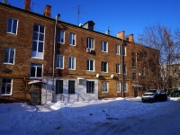 Samara, Stepan Razin st, house 61. Apartment house