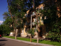 萨马拉市, Stepan Razin st, 房屋 61. 公寓楼